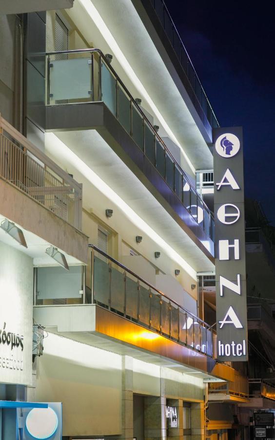 Hotel Athina Lamia Luaran gambar